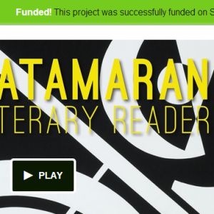 Catamaran-Literary-Reader-crowdfunding-kickstarter-project-by-Vab-media