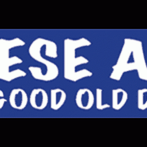 sticker_good_old_days